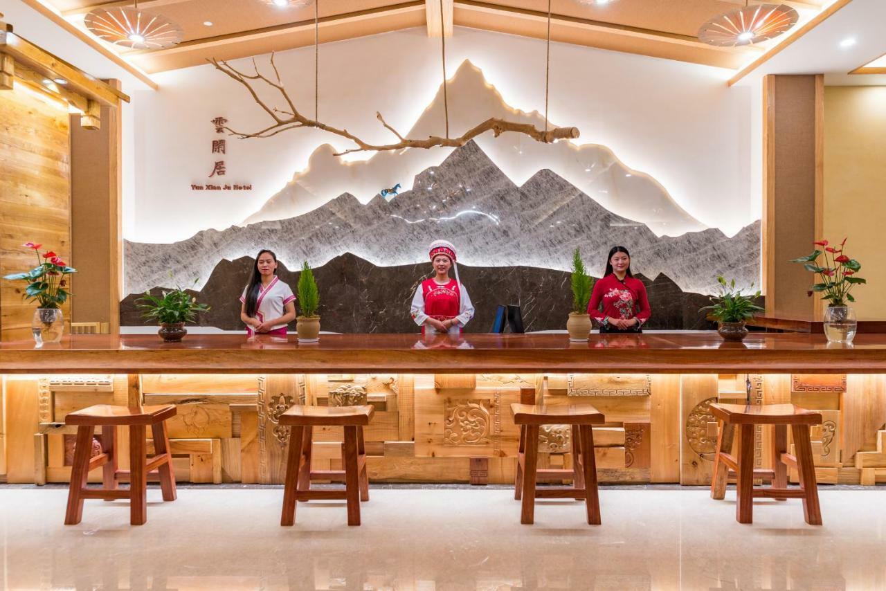 Yunxianju Tea Culture Theme Hotel Кунмин Екстериор снимка