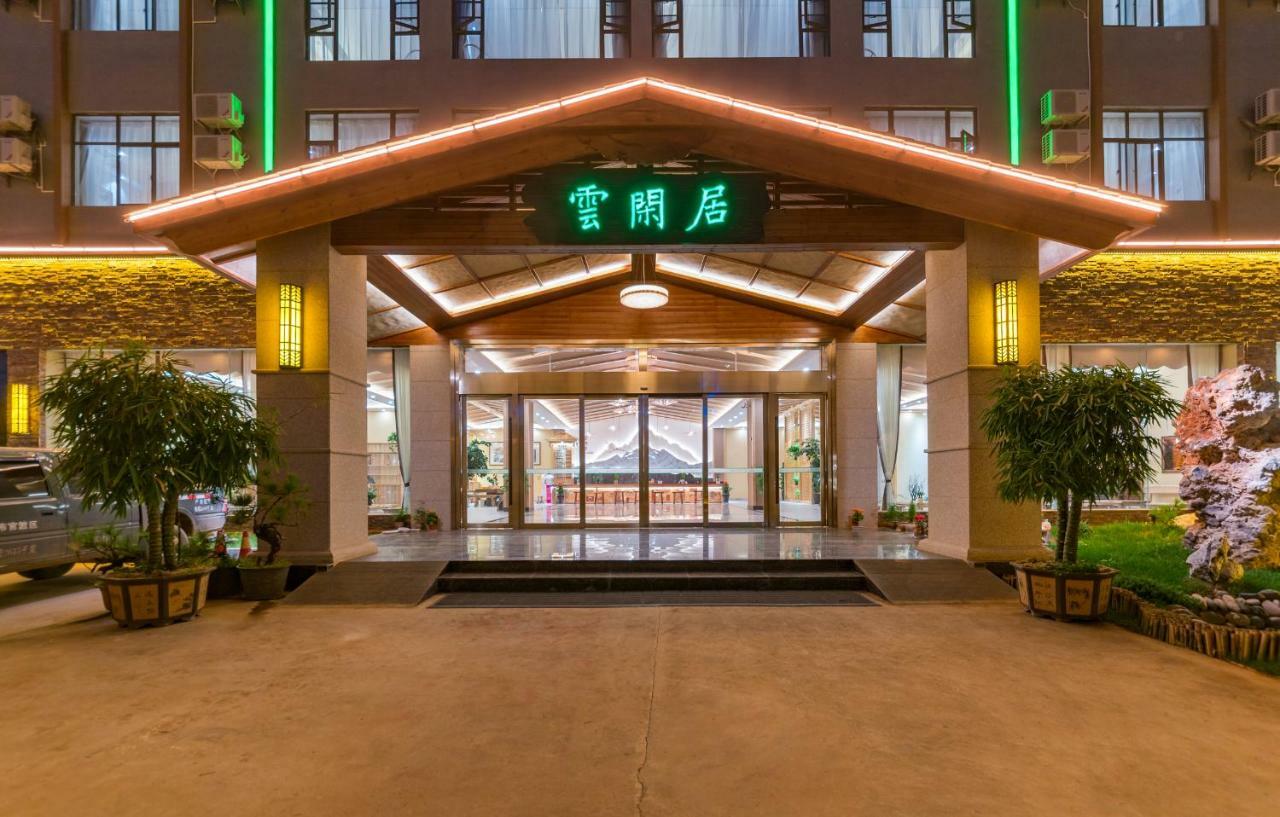 Yunxianju Tea Culture Theme Hotel Кунмин Екстериор снимка