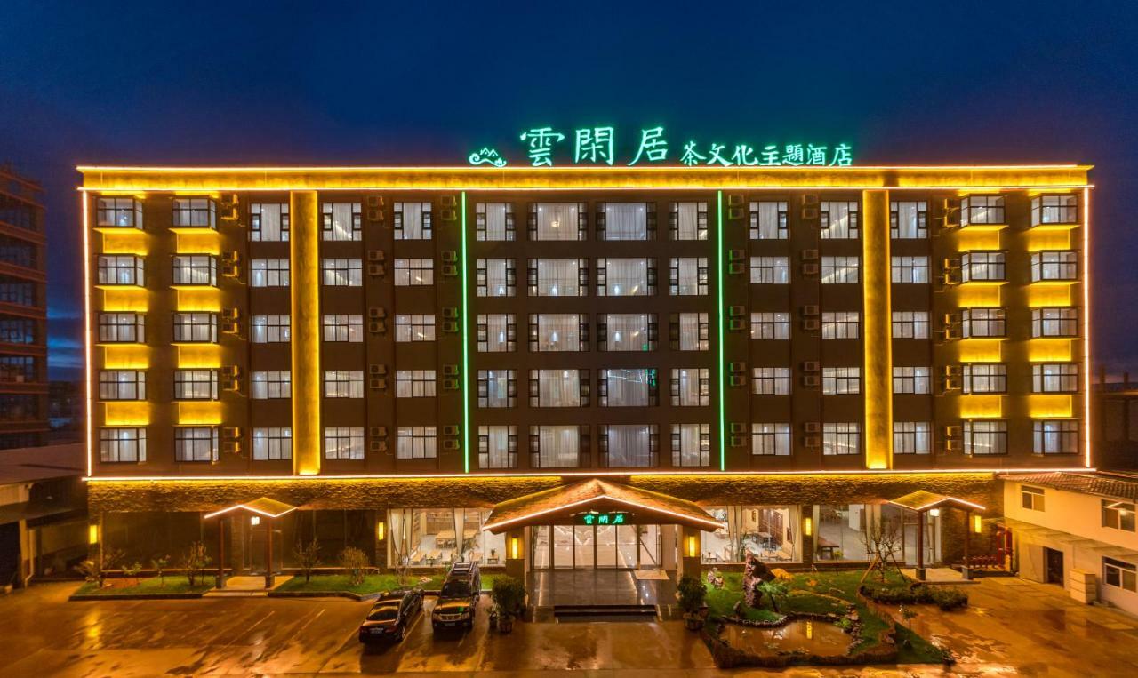 Yunxianju Tea Culture Theme Hotel Кунмин Екстериор снимка