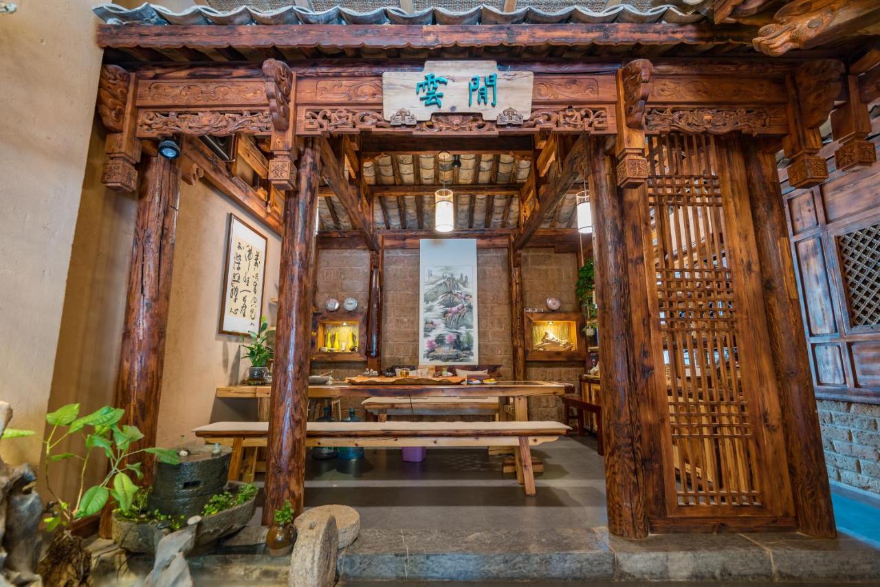 Yunxianju Tea Culture Theme Hotel Кунмин Екстериор снимка